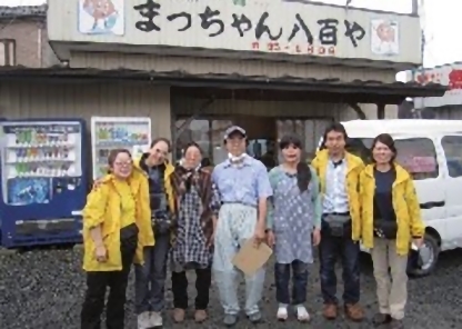 東日本大震災支援 物資・作業援助