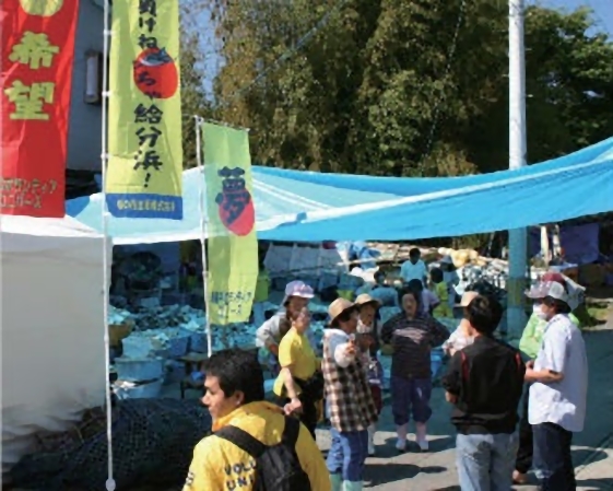 東日本大震災支援　物資・作業援助