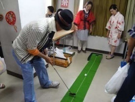 京都 社会福祉会館 慈善活動