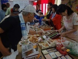 京都 社会福祉会館 慈善活動